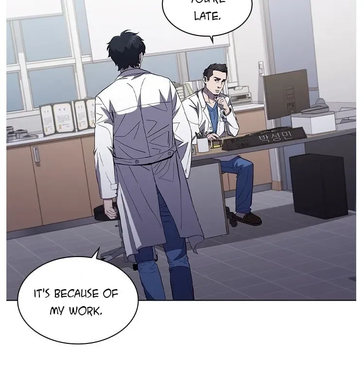 Dr. Choi Tae-Soo — Chapter 111 — page 88