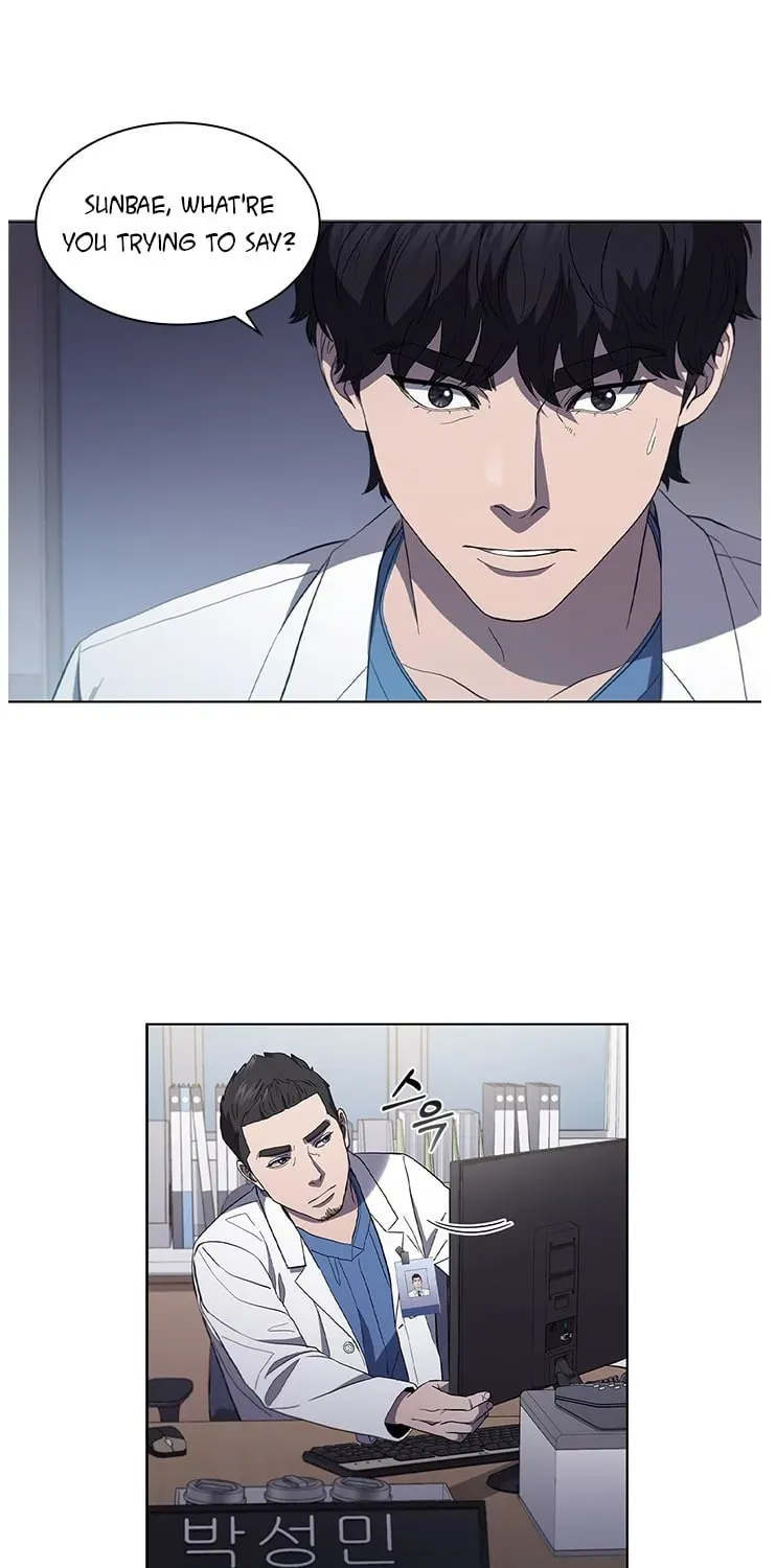 Dr. Choi Tae-Soo — Chapter 111 — page 93