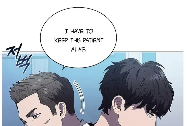 Dr. Choi Tae-Soo — Chapter 111 — page 106
