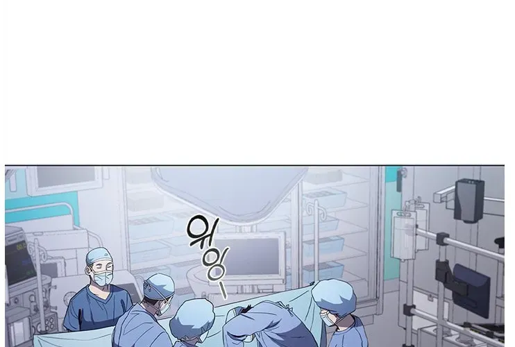 Dr. Choi Tae-Soo — Chapter 112 — page 15
