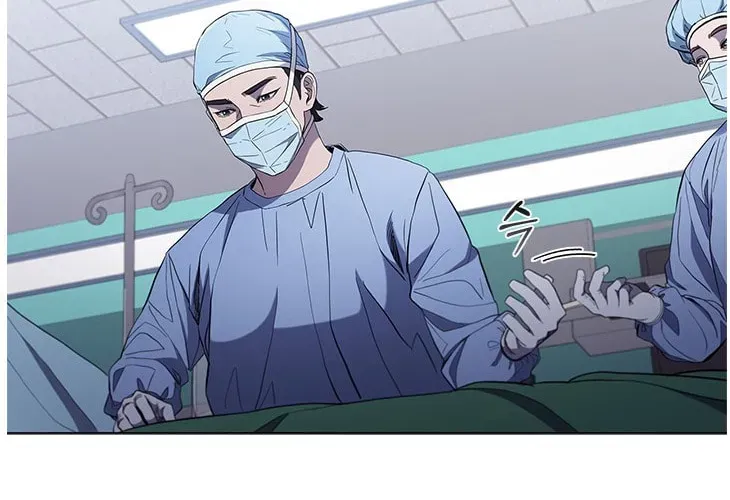 Dr. Choi Tae-Soo — Chapter 112 — page 46