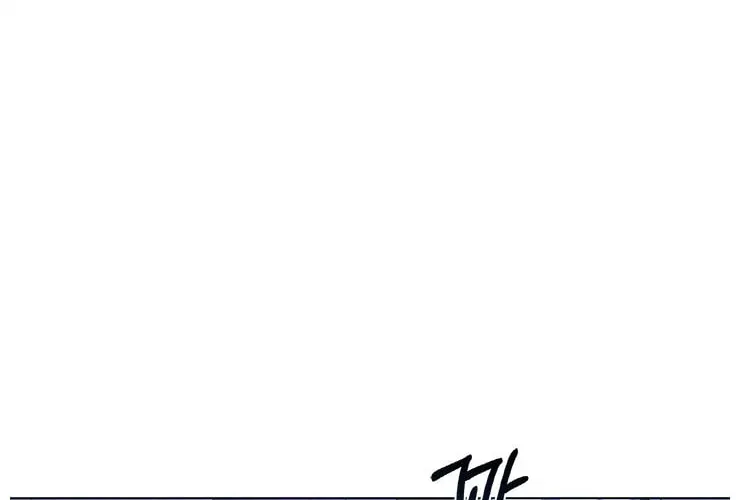Dr. Choi Tae-Soo — Chapter 112 — page 75