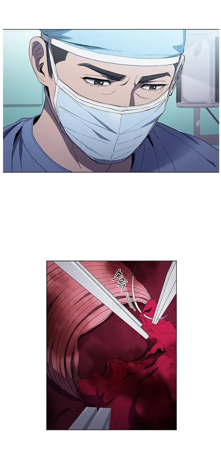 Dr. Choi Tae-Soo — Chapter 112 — page 86