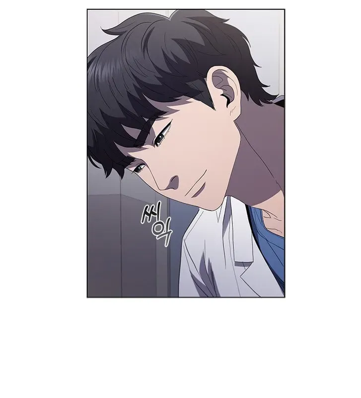 Dr. Choi Tae-Soo — Chapter 113 — page 59