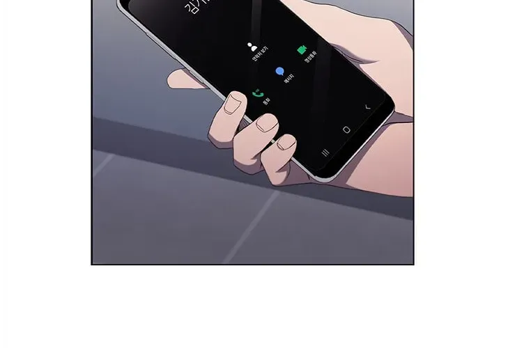 Dr. Choi Tae-Soo — Chapter 114 — page 17