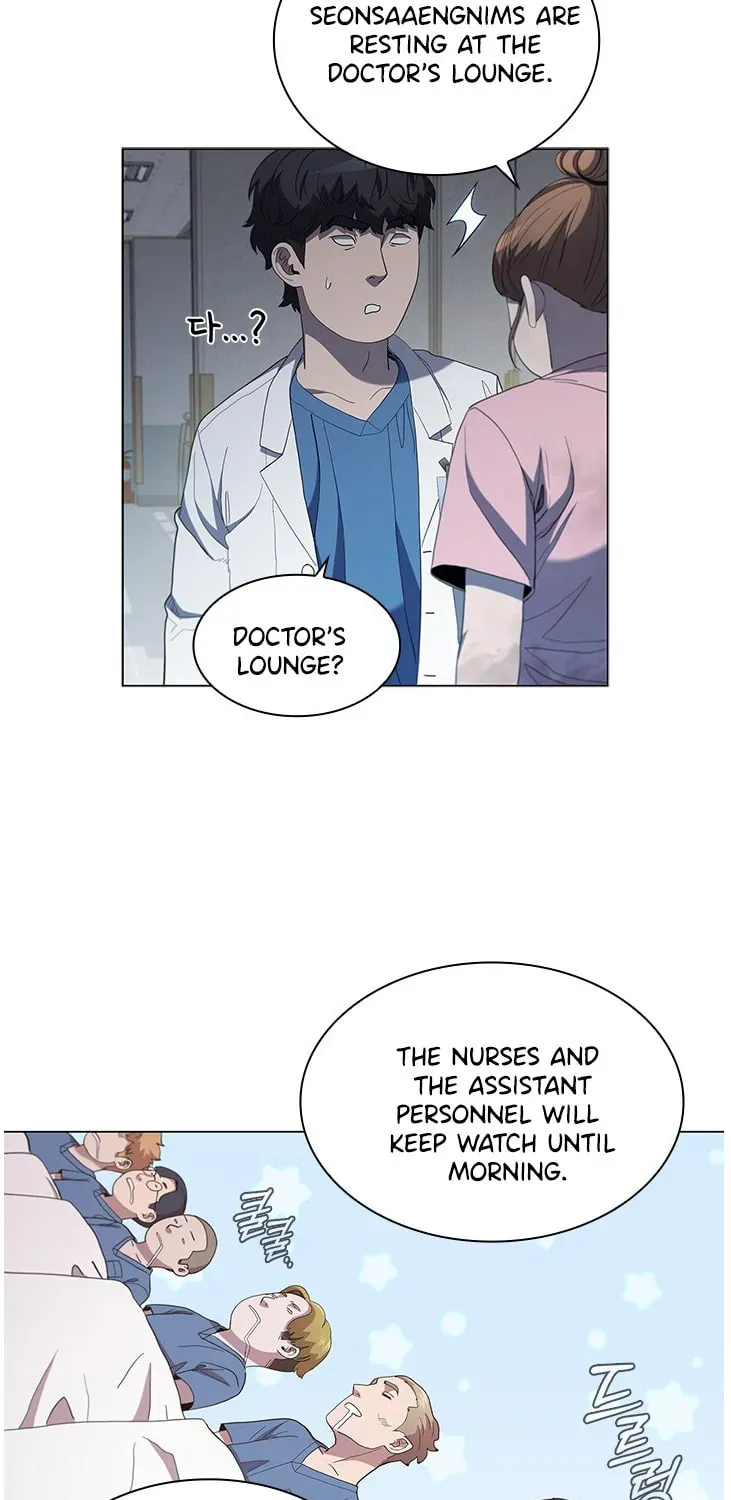 Dr. Choi Tae-Soo — Chapter 114 — page 33