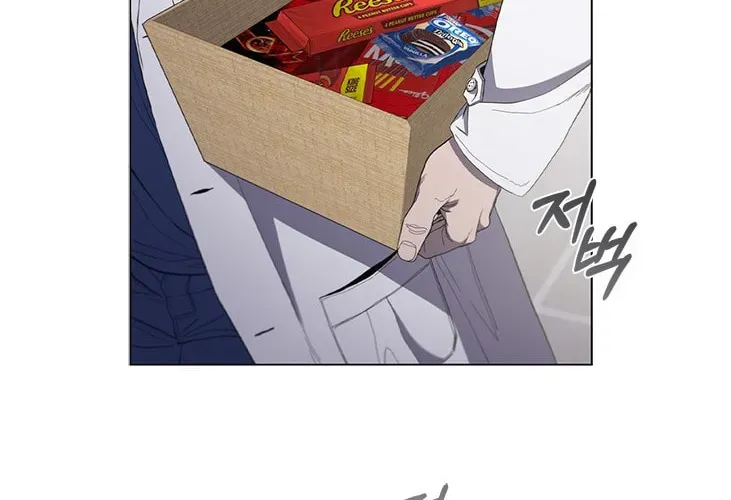 Dr. Choi Tae-Soo — Chapter 114 — page 50