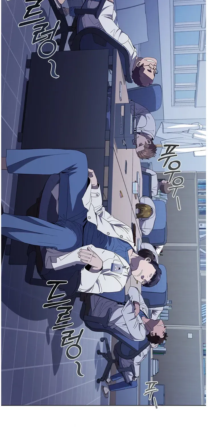 Dr. Choi Tae-Soo — Chapter 114 — page 55