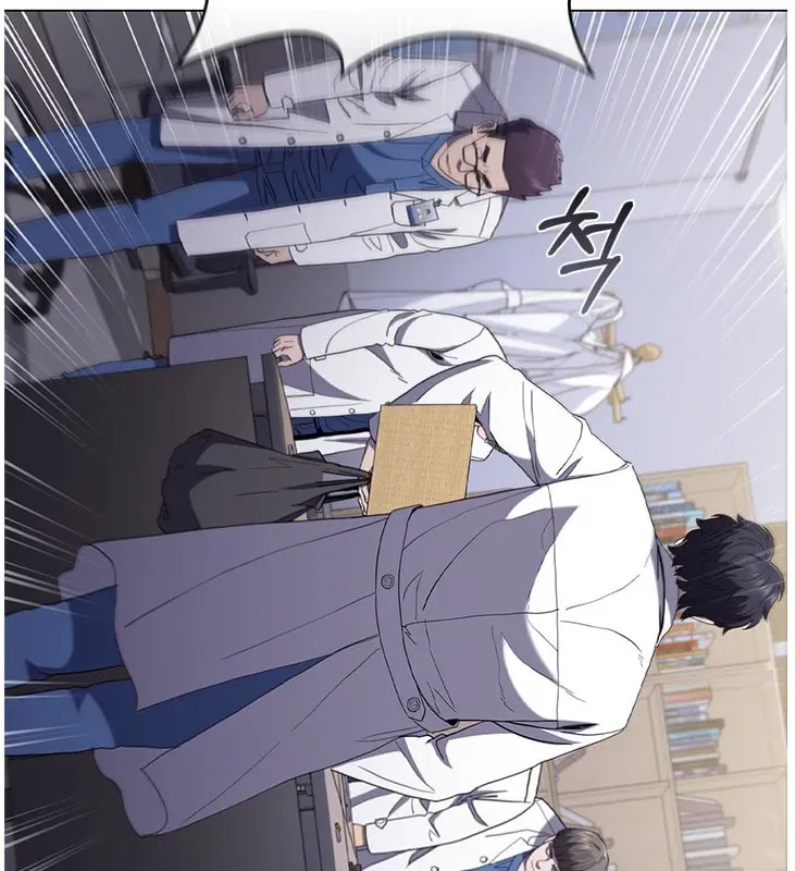 Dr. Choi Tae-Soo — Chapter 114 — page 59