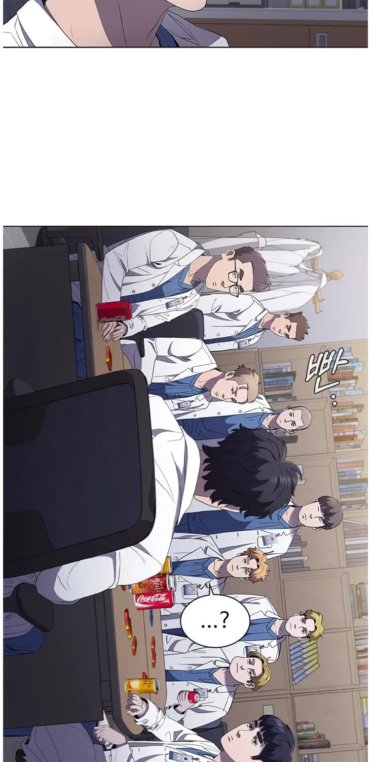Dr. Choi Tae-Soo — Chapter 114 — page 74