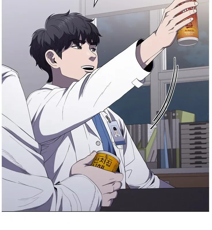 Dr. Choi Tae-Soo — Chapter 114 — page 88