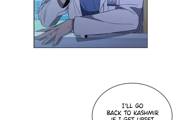 Dr. Choi Tae-Soo — Chapter 115 — page 17