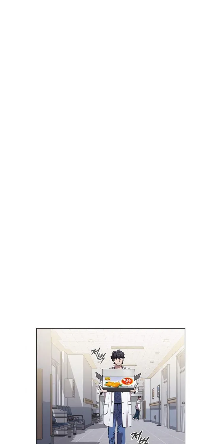 Dr. Choi Tae-Soo — Chapter 115 — page 43