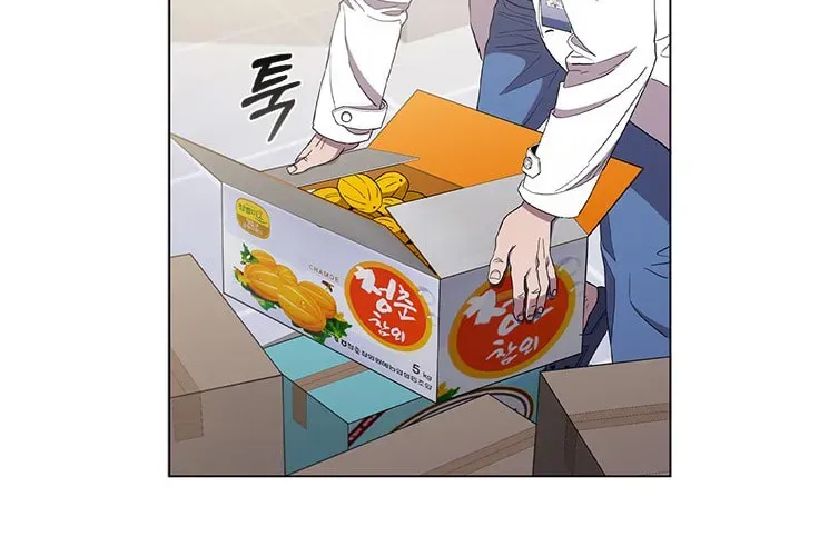 Dr. Choi Tae-Soo — Chapter 115 — page 52