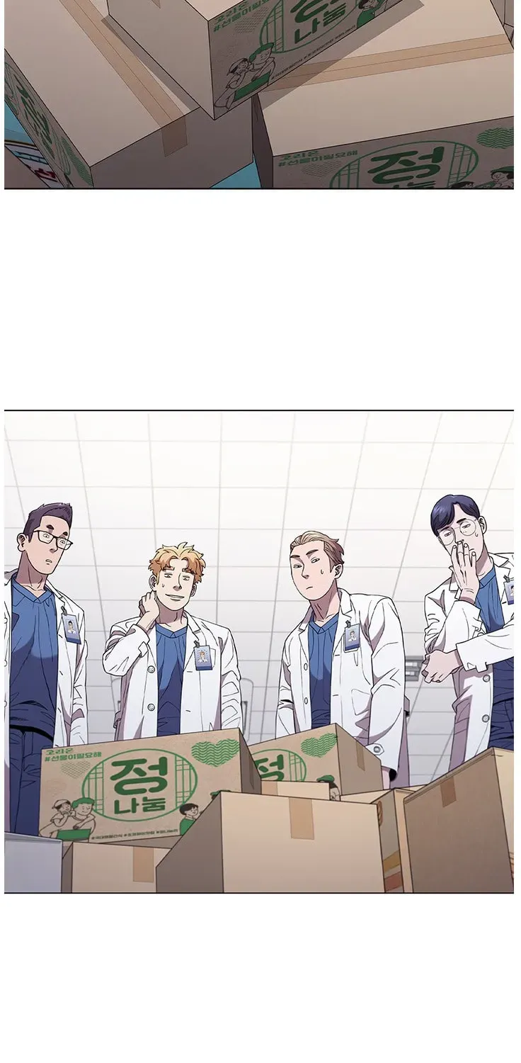 Dr. Choi Tae-Soo — Chapter 115 — page 57
