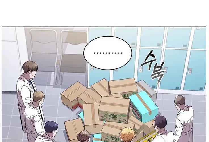 Dr. Choi Tae-Soo — Chapter 115 — page 58
