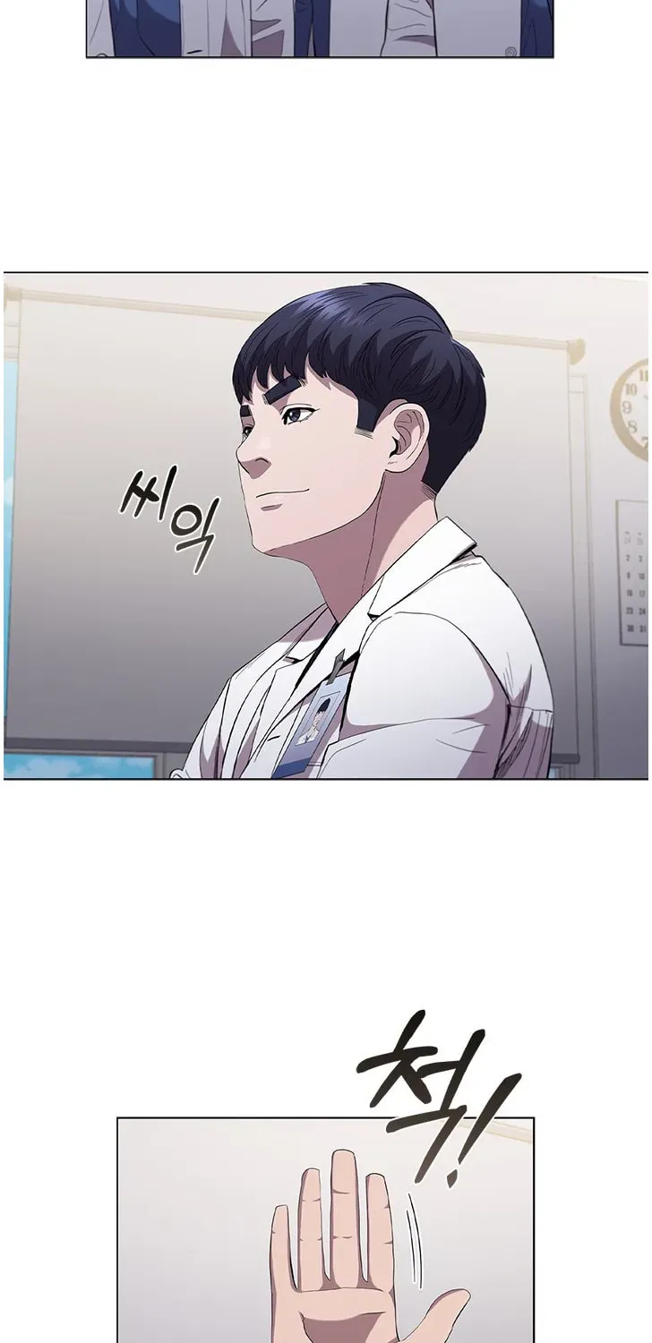 Dr. Choi Tae-Soo — Chapter 115 — page 64
