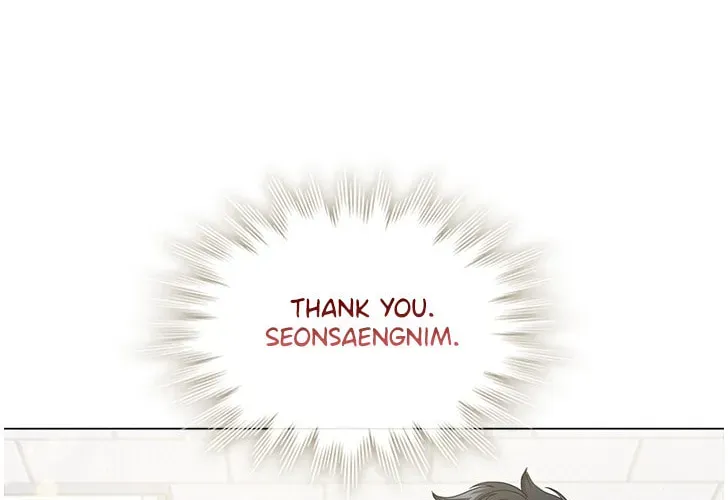Dr. Choi Tae-Soo — Chapter 115 — page 87