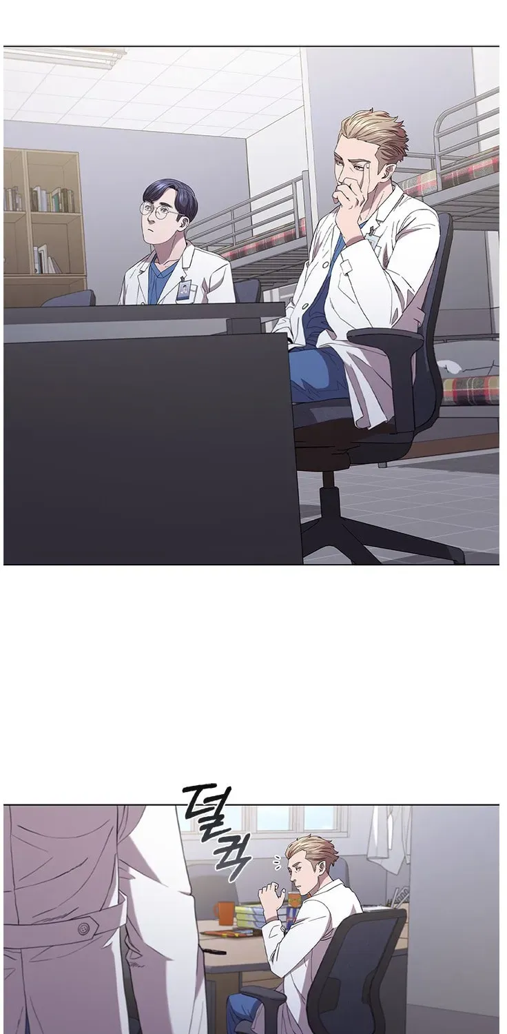 Dr. Choi Tae-Soo — Chapter 116 — page 4