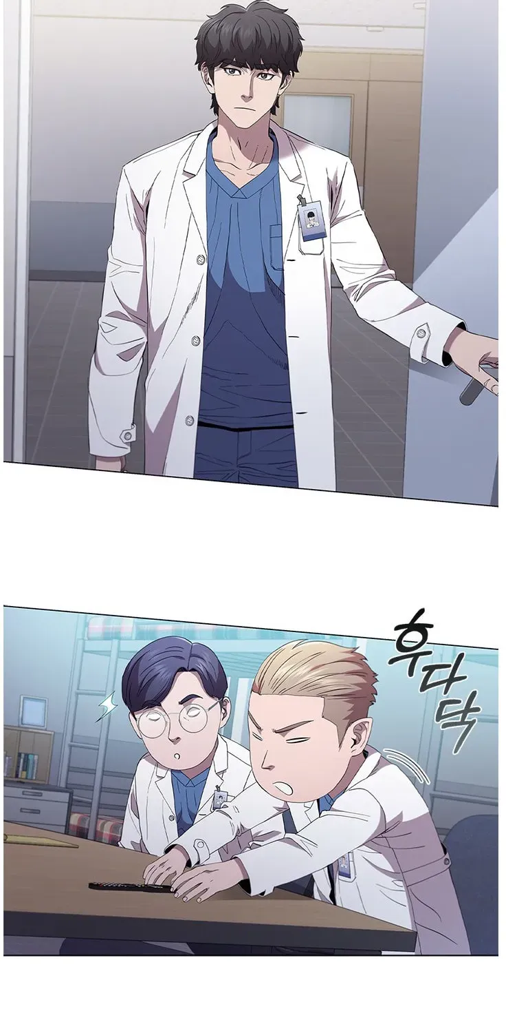 Dr. Choi Tae-Soo — Chapter 116 — page 6
