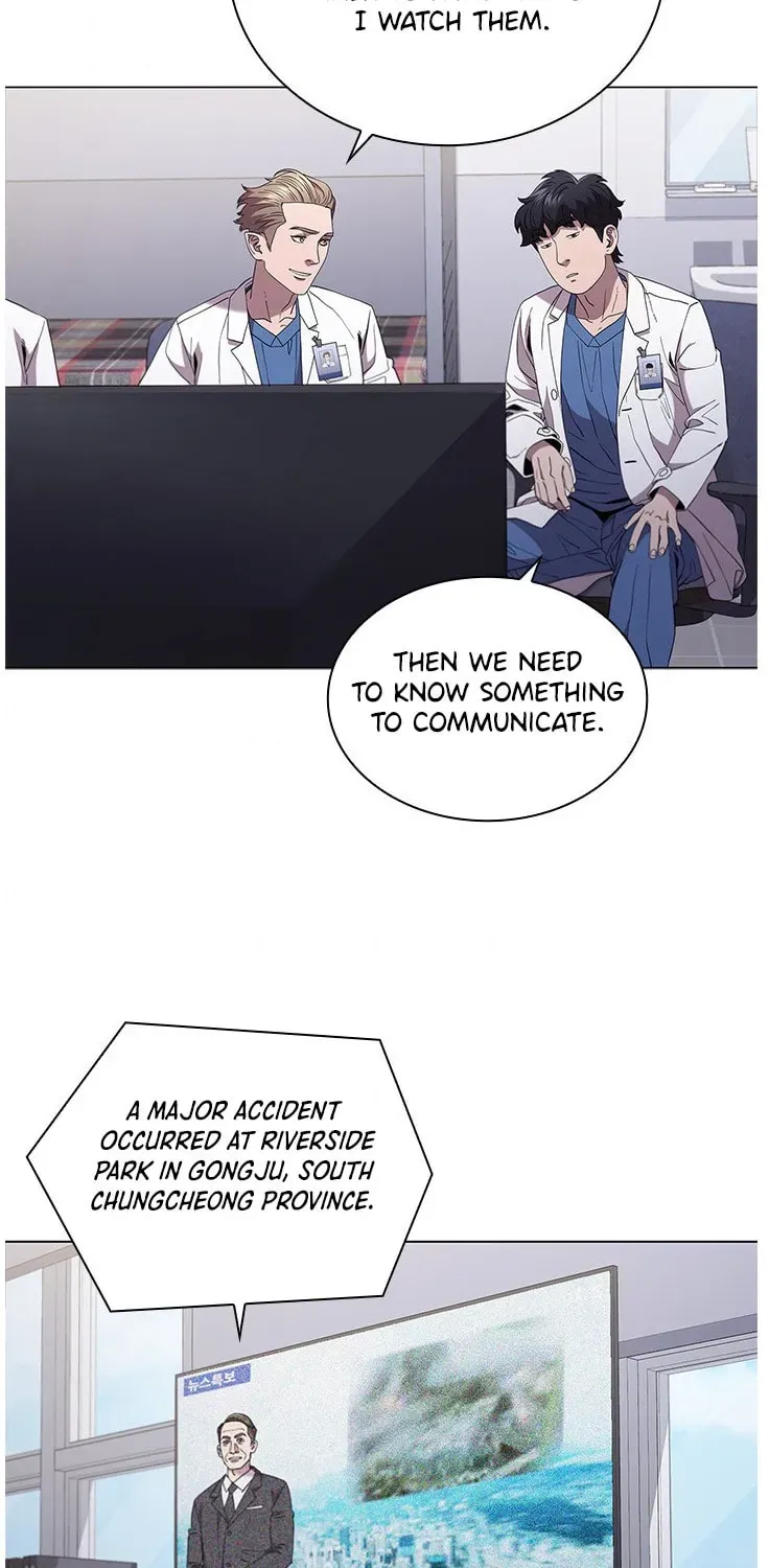 Dr. Choi Tae-Soo — Chapter 116 — page 12