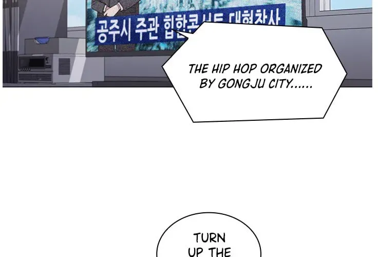 Dr. Choi Tae-Soo — Chapter 116 — page 13