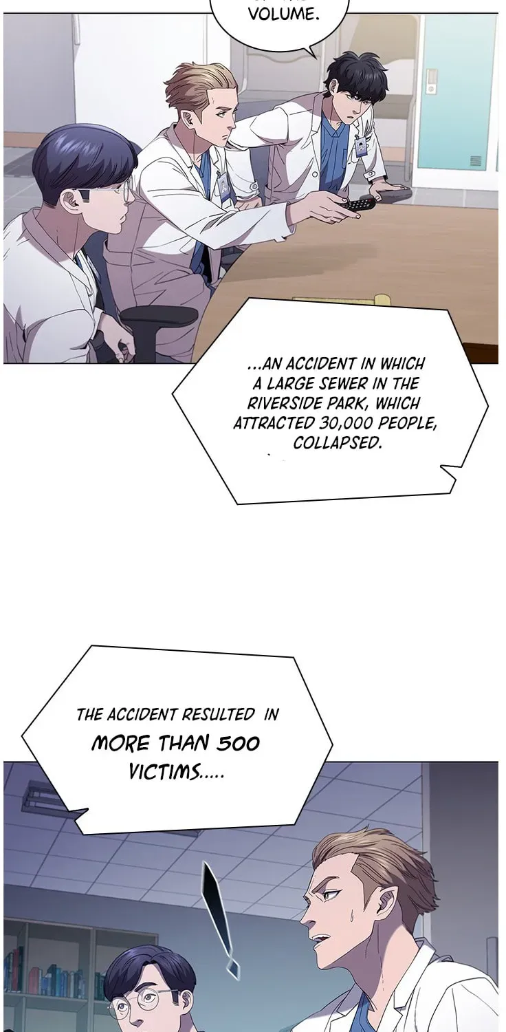 Dr. Choi Tae-Soo — Chapter 116 — page 14