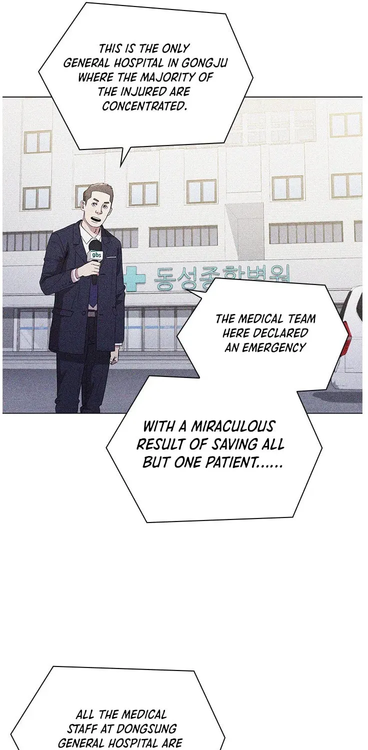 Dr. Choi Tae-Soo — Chapter 116 — page 18
