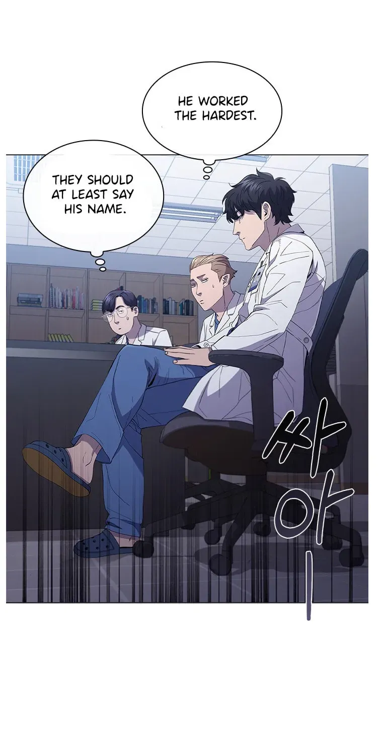 Dr. Choi Tae-Soo — Chapter 116 — page 39