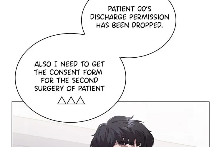 Dr. Choi Tae-Soo — Chapter 117 — page 17