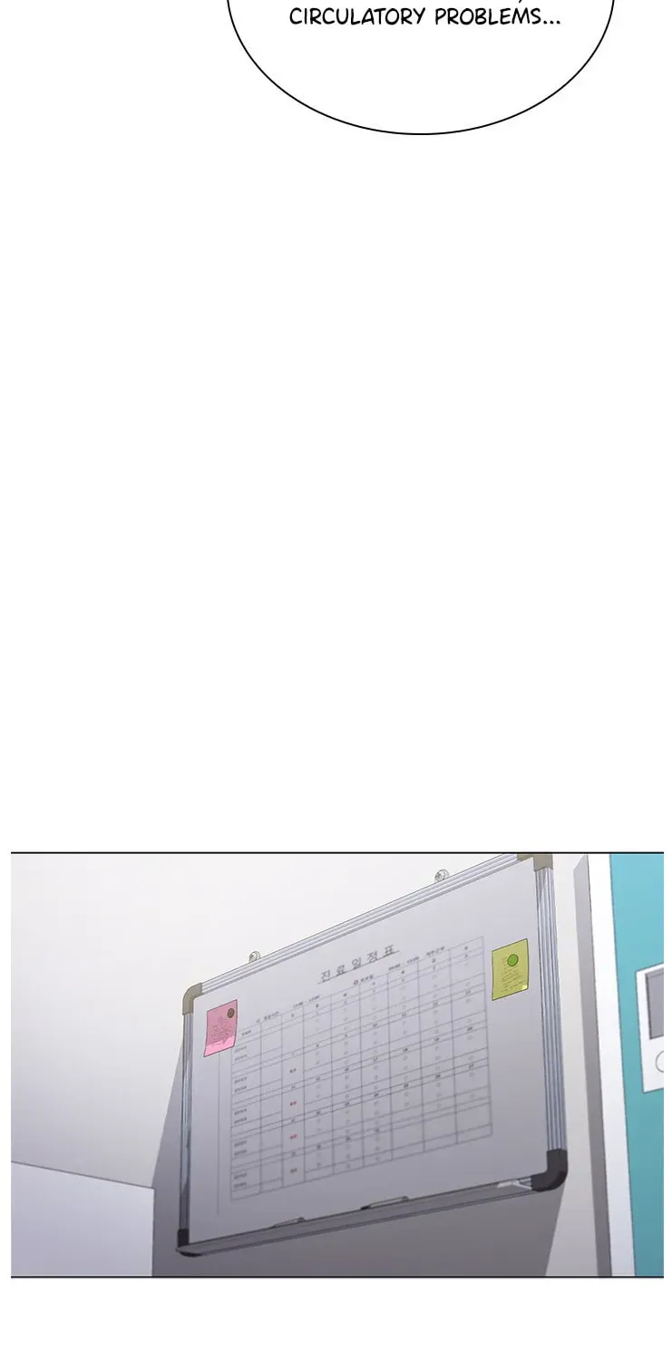 Dr. Choi Tae-Soo — Chapter 117 — page 41