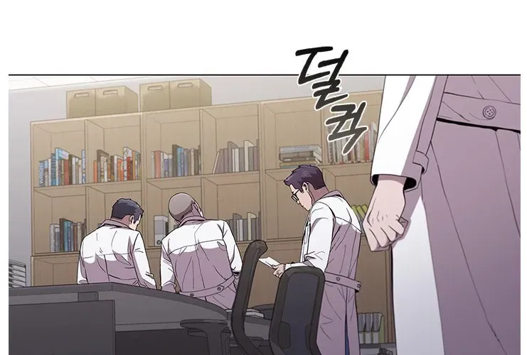 Dr. Choi Tae-Soo — Chapter 117 — page 52