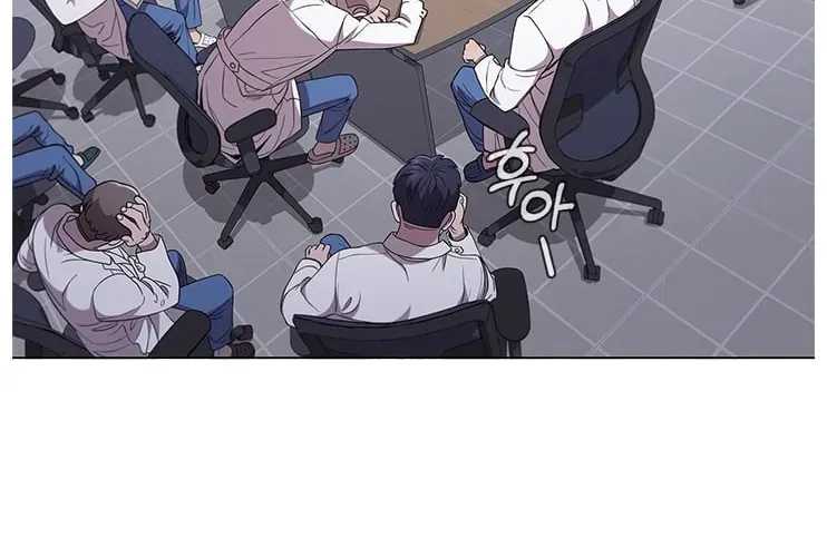 Dr. Choi Tae-Soo — Chapter 118 — page 19