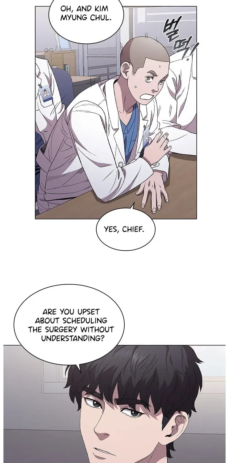 Dr. Choi Tae-Soo — Chapter 118 — page 26