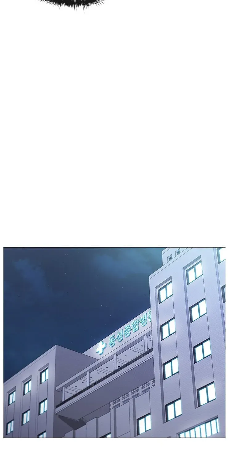 Dr. Choi Tae-Soo — Chapter 118 — page 41