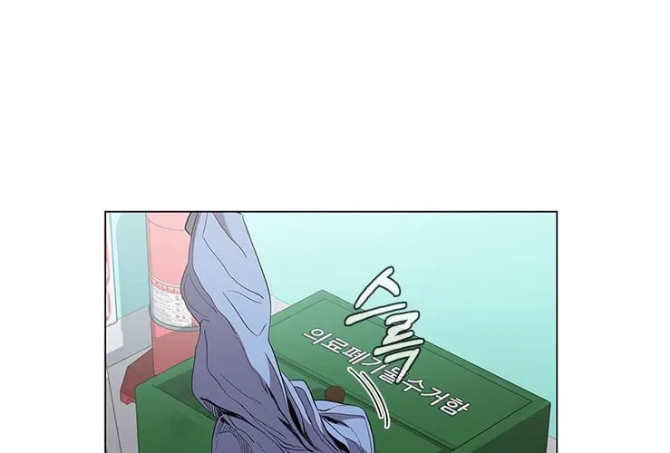 Dr. Choi Tae-Soo — Chapter 118 — page 42