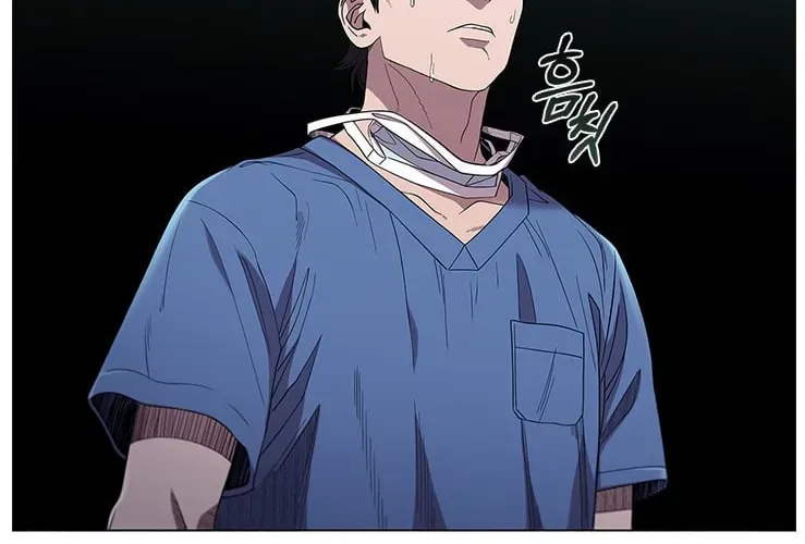 Dr. Choi Tae-Soo — Chapter 118 — page 46