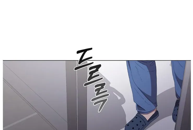 Dr. Choi Tae-Soo — Chapter 118 — page 48