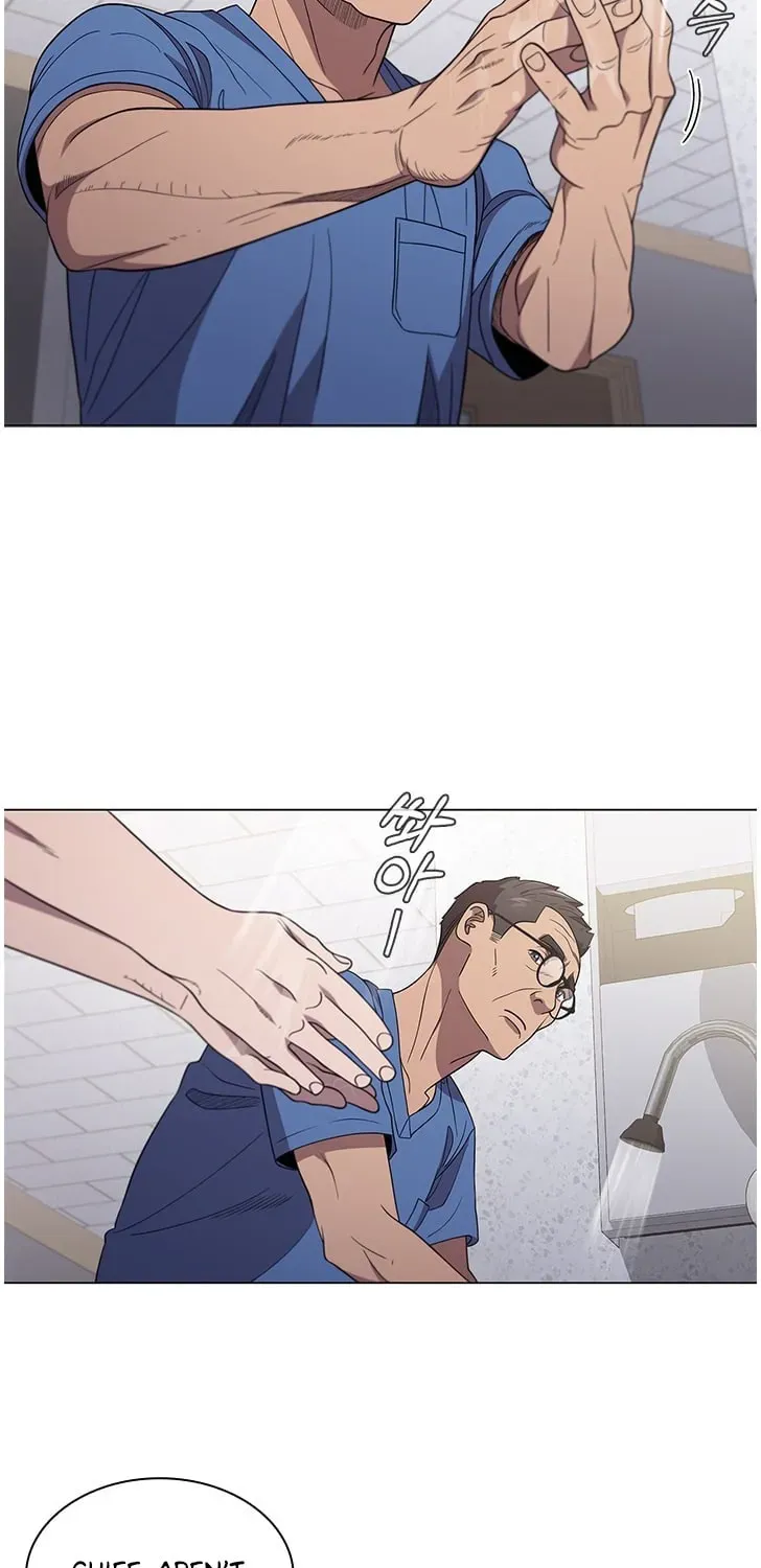 Dr. Choi Tae-Soo — Chapter 118 — page 72