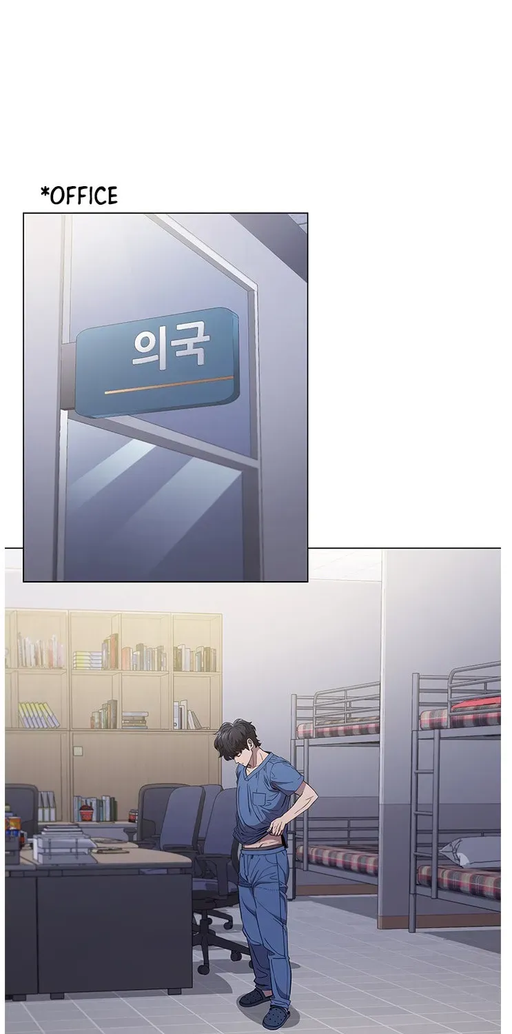 Dr. Choi Tae-Soo — Chapter 119 — page 2