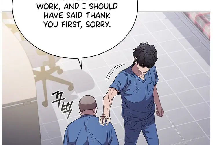 Dr. Choi Tae-Soo — Chapter 119 — page 9