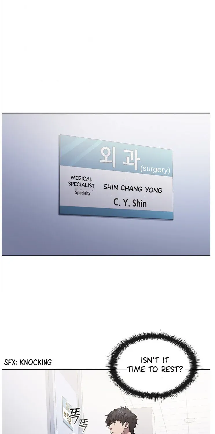Dr. Choi Tae-Soo — Chapter 119 — page 12