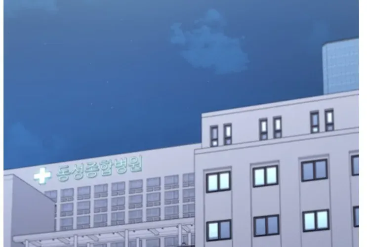 Dr. Choi Tae-Soo — Chapter 119 — page 23