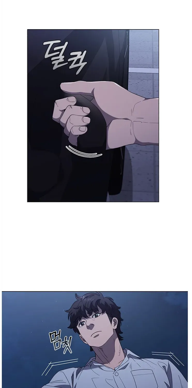 Dr. Choi Tae-Soo — Chapter 119 — page 26