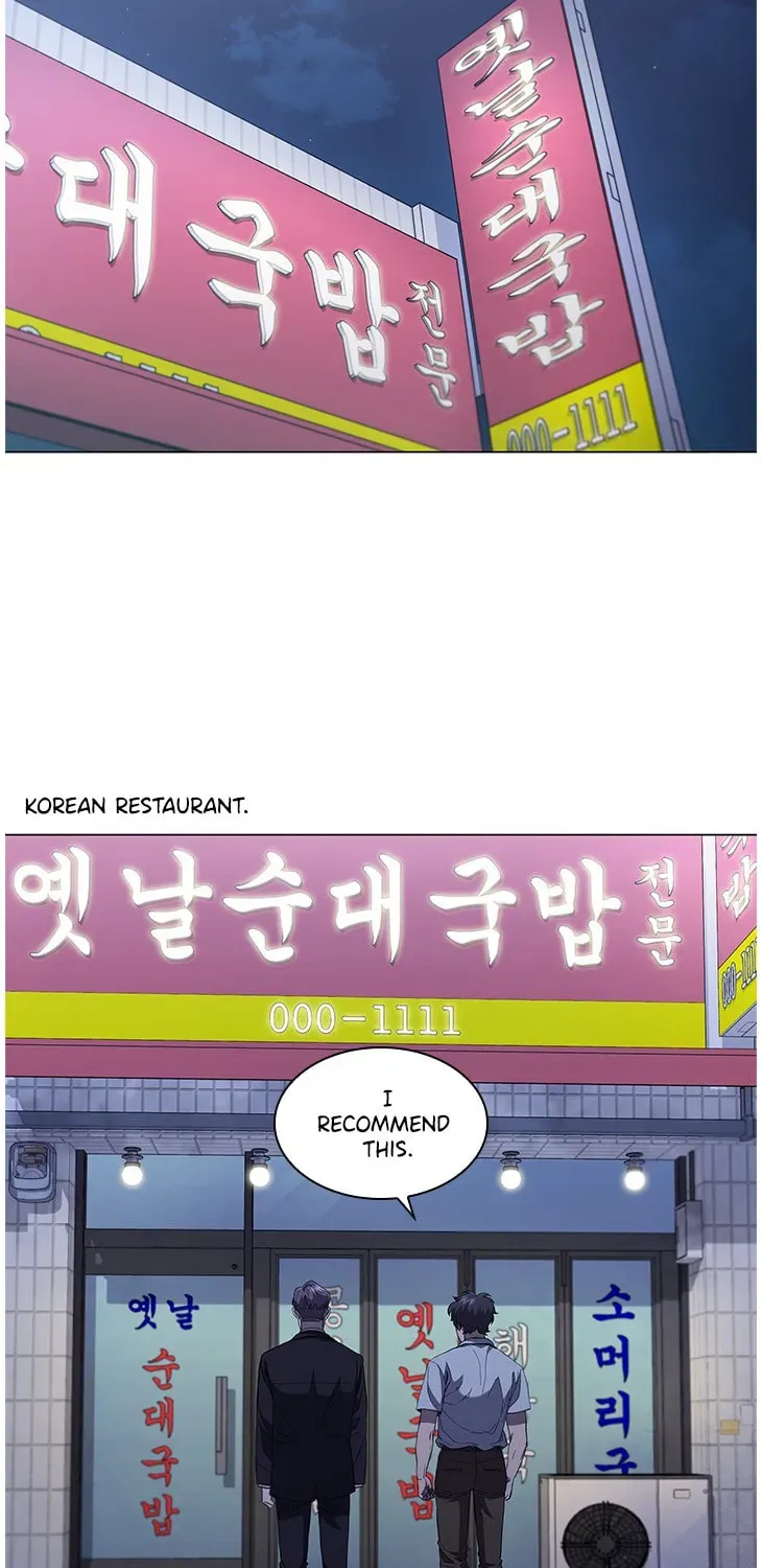 Dr. Choi Tae-Soo — Chapter 119 — page 31