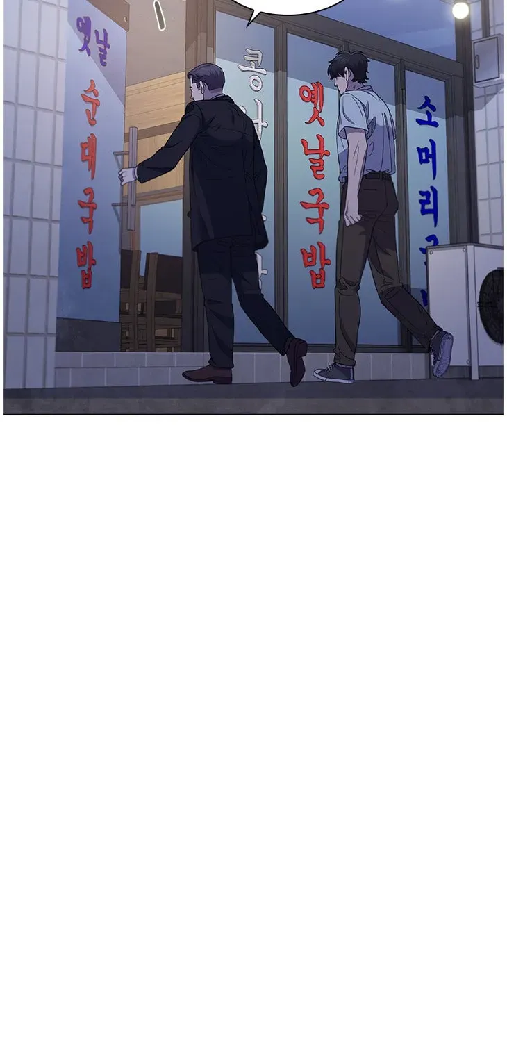 Dr. Choi Tae-Soo — Chapter 119 — page 37