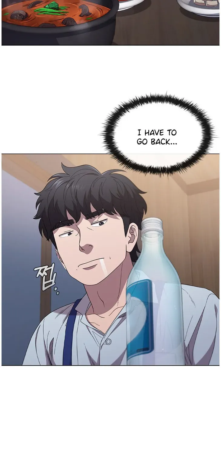 Dr. Choi Tae-Soo — Chapter 119 — page 39