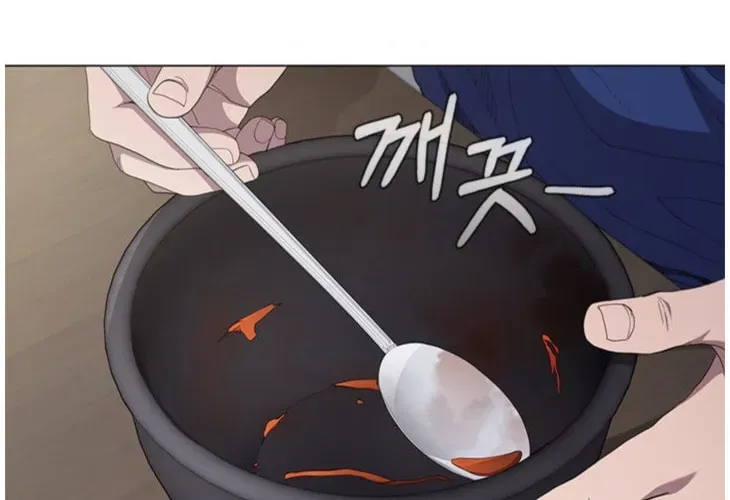 Dr. Choi Tae-Soo — Chapter 119 — page 56