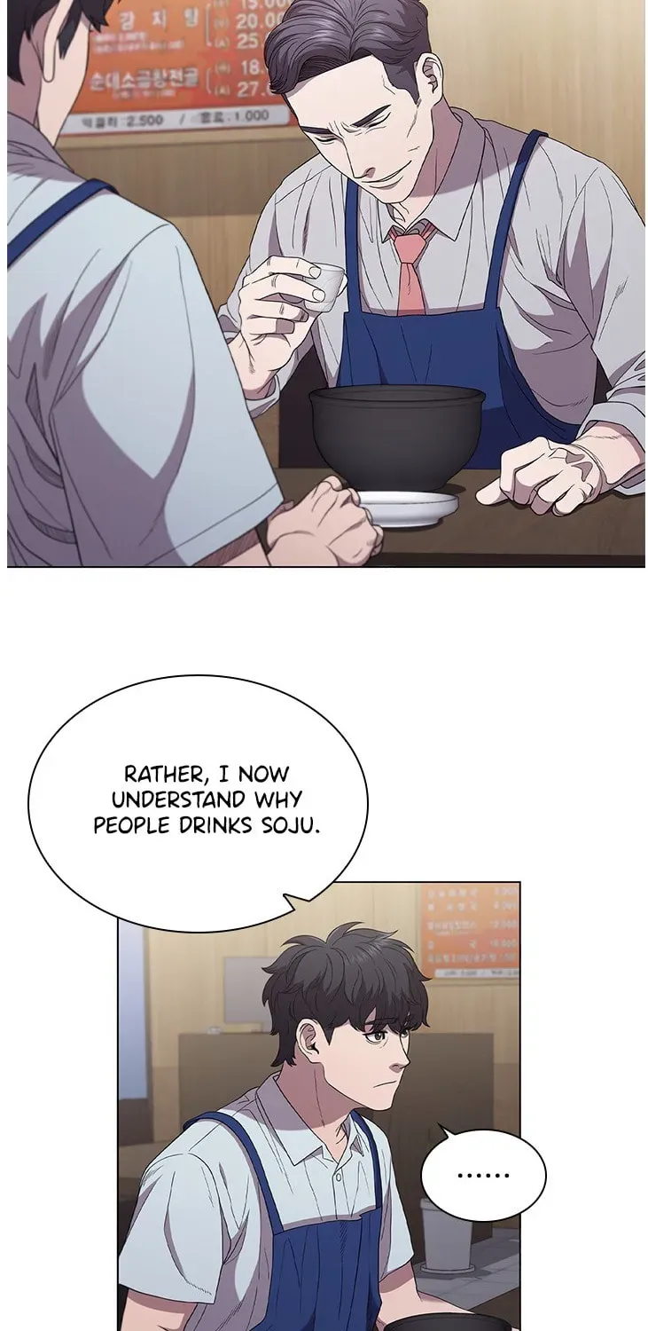 Dr. Choi Tae-Soo — Chapter 119 — page 68