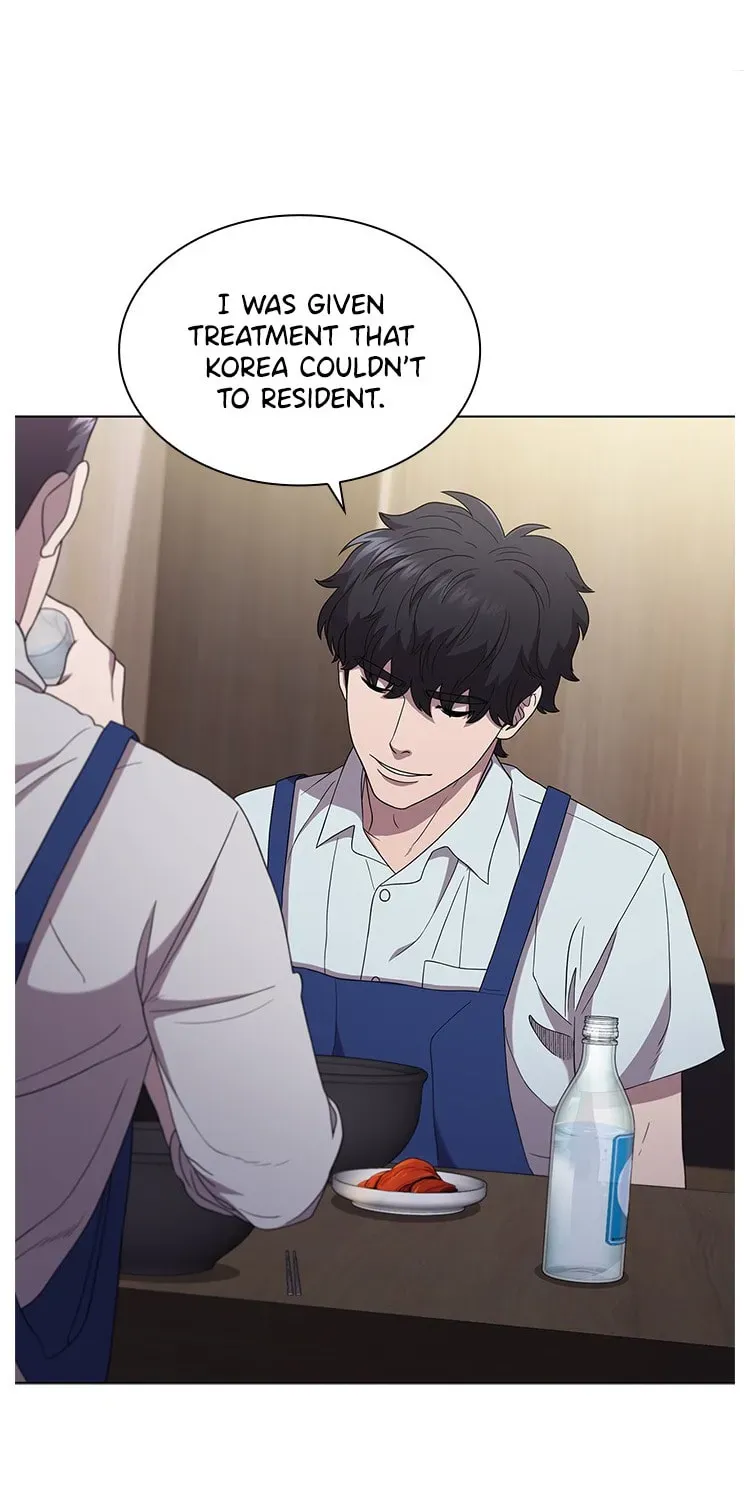 Dr. Choi Tae-Soo — Chapter 120 — page 2